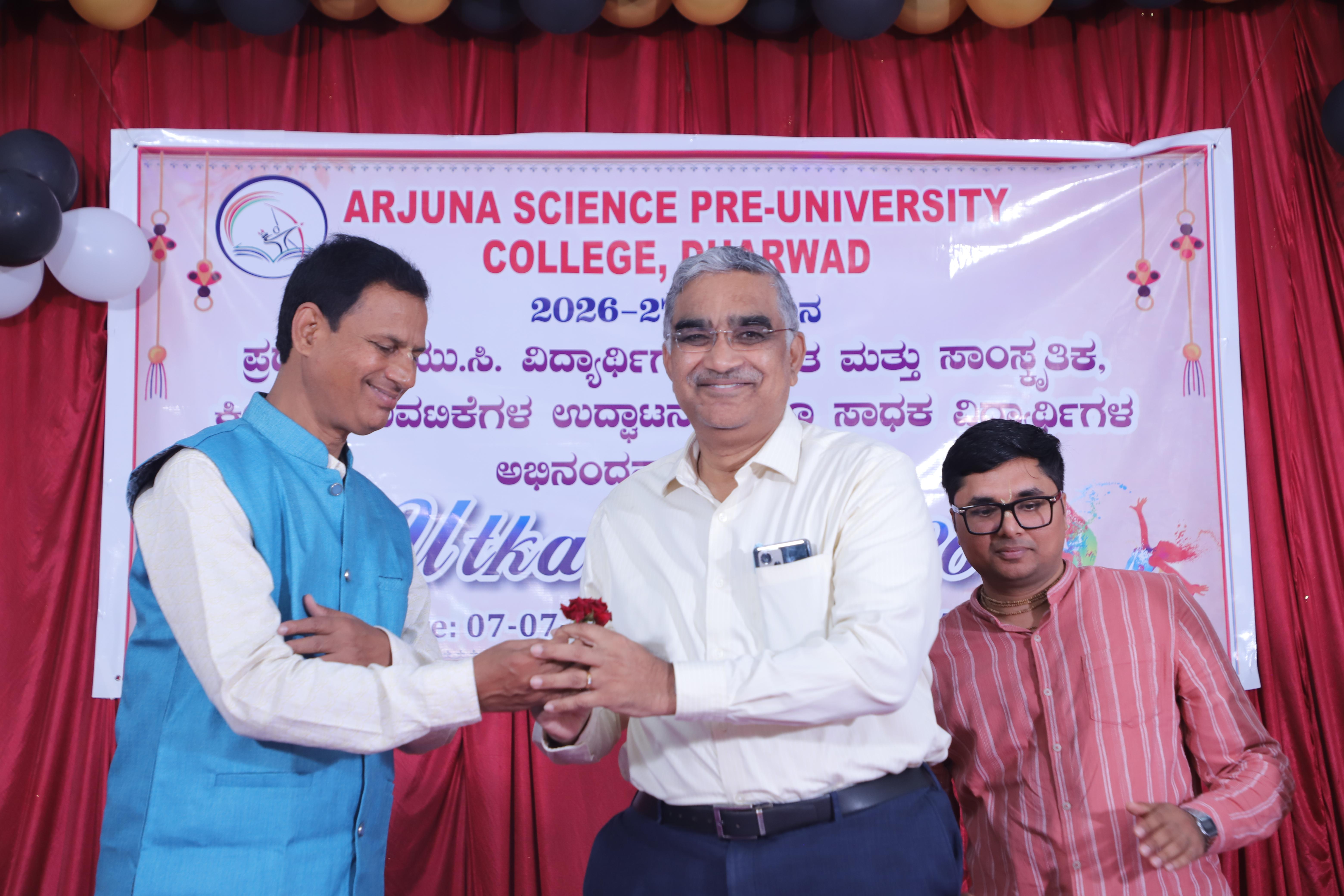 Arjuna Event